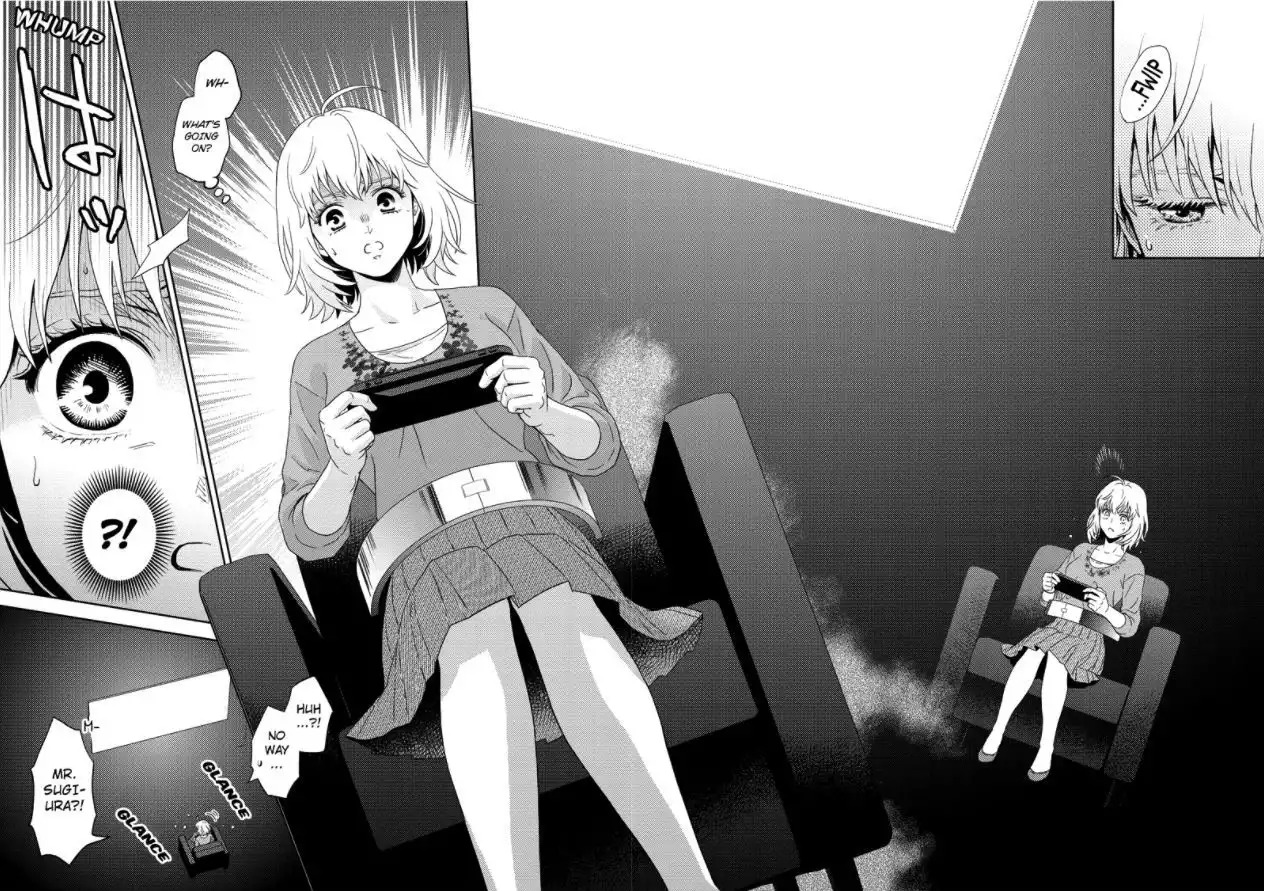 Online - The Comic Chapter 85 16